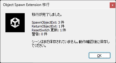 Object Spawn Extension migration result